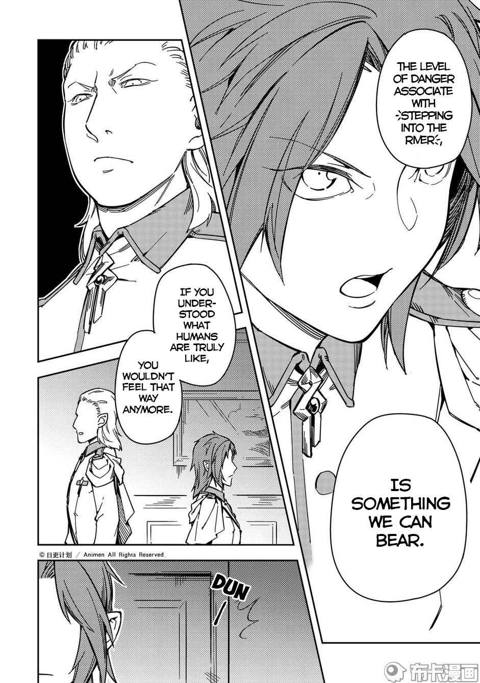 Retired Heroes Chapter 24 page 7 - Chapter 24: The Gift of Fate