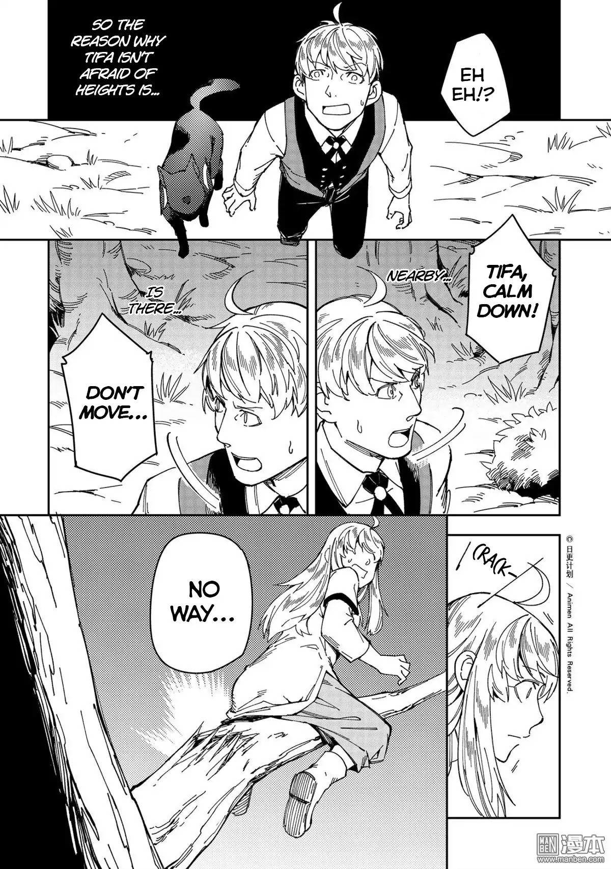 Retired Heroes Chapter 25 page 11 - Chapter 25: A Father and Daugher Moment