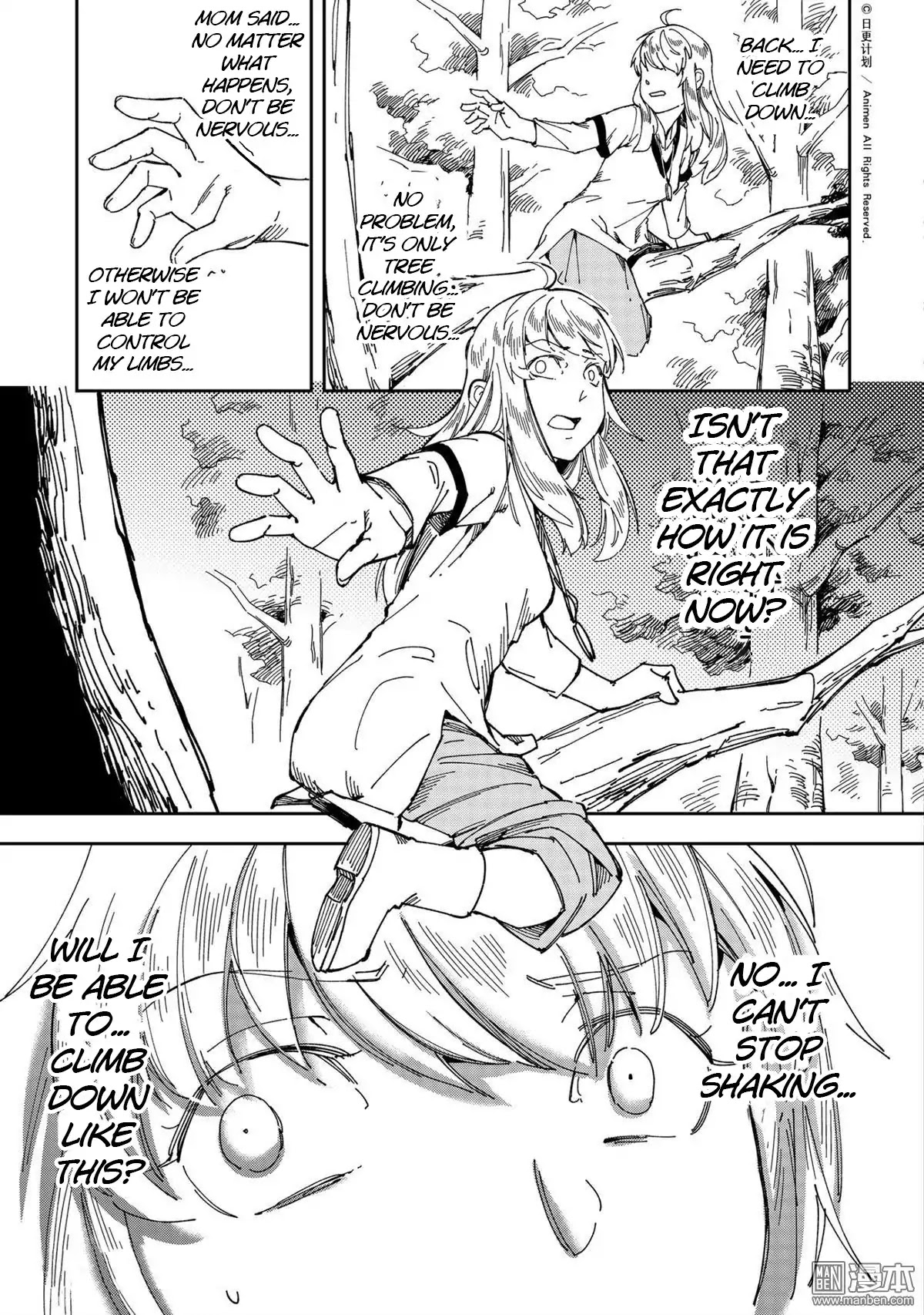 Retired Heroes Chapter 25 page 12 - Chapter 25: A Father and Daugher Moment