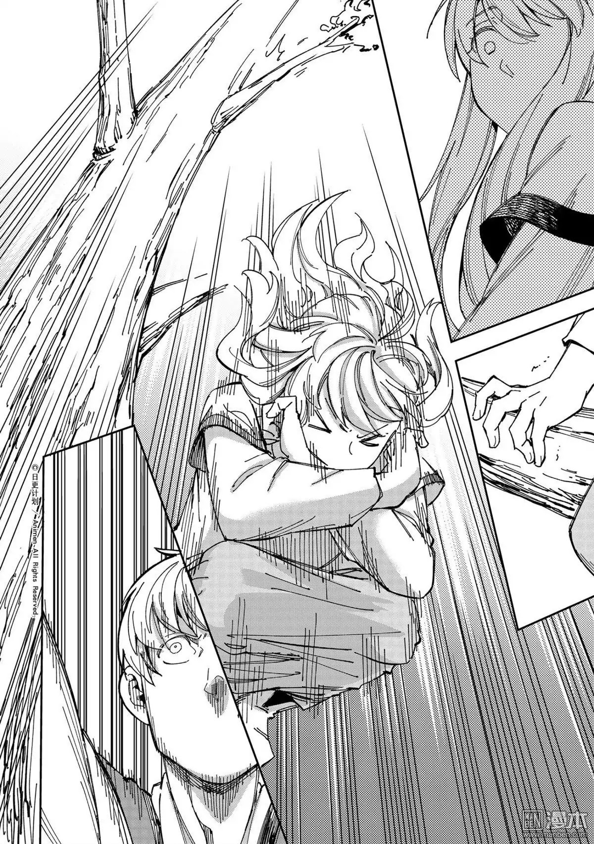 Retired Heroes Chapter 25 page 15 - Chapter 25: A Father and Daugher Moment