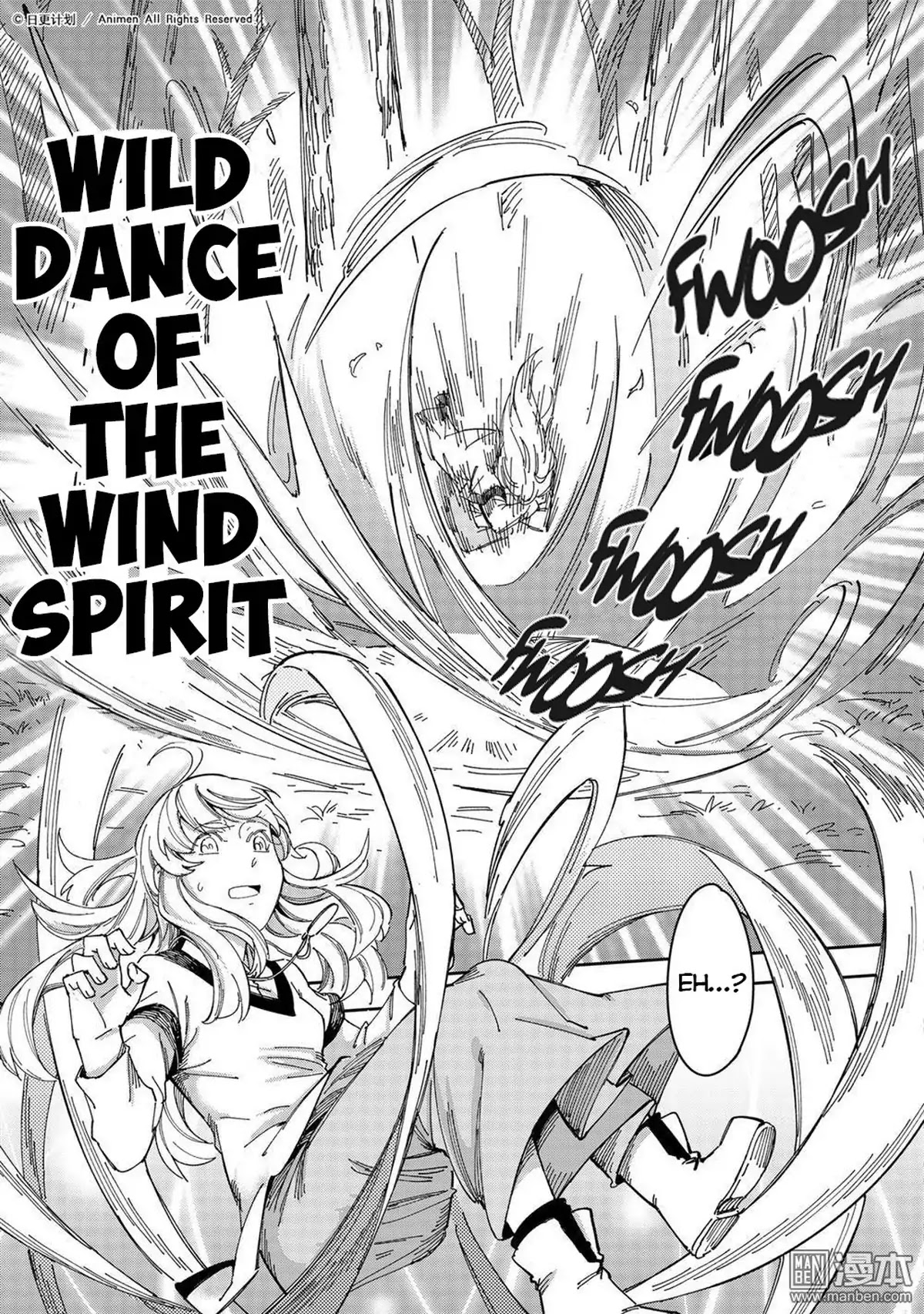 Retired Heroes Chapter 25 page 16 - Chapter 25: A Father and Daugher Moment