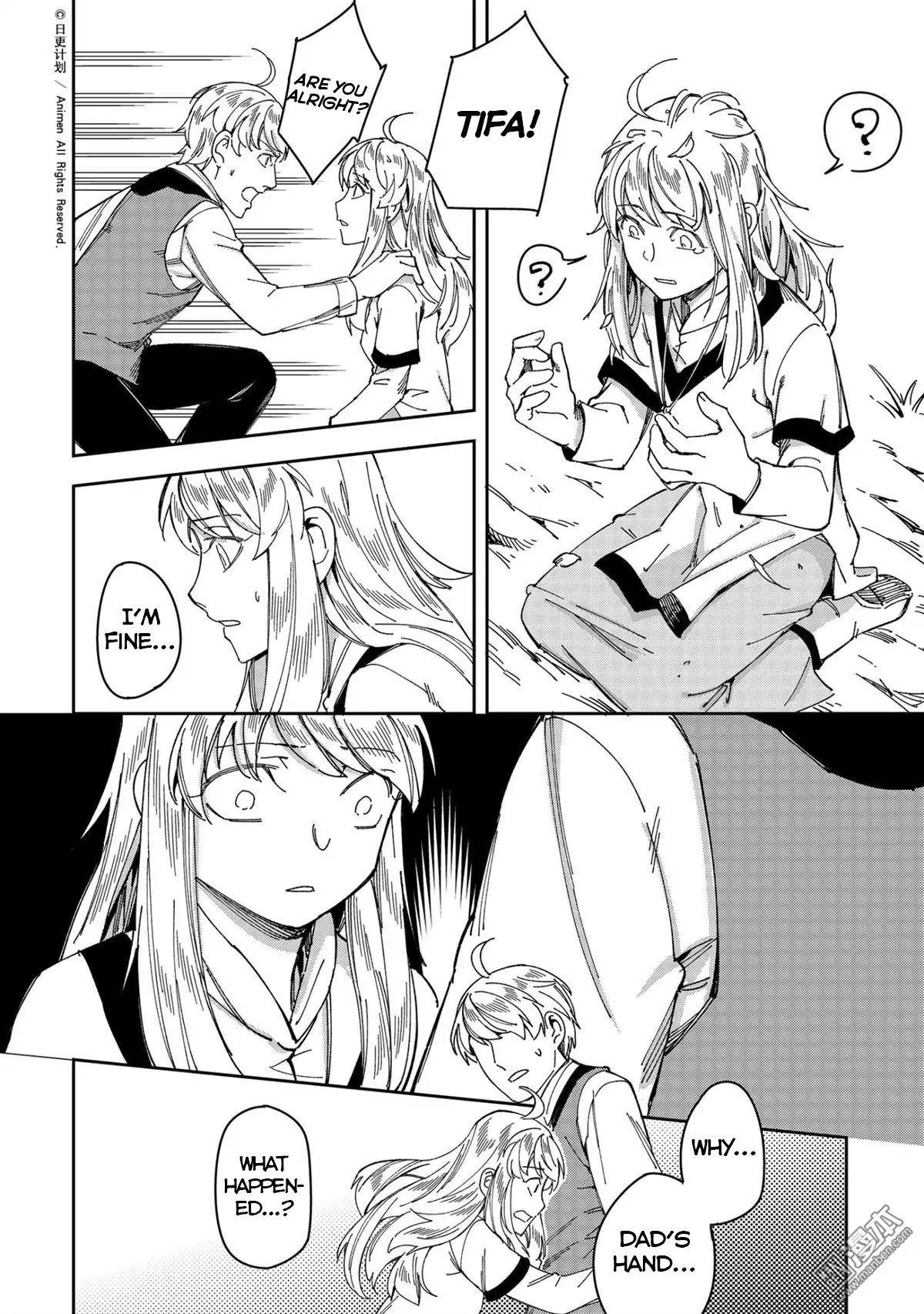 Retired Heroes Chapter 25 page 17 - Chapter 25: A Father and Daugher Moment