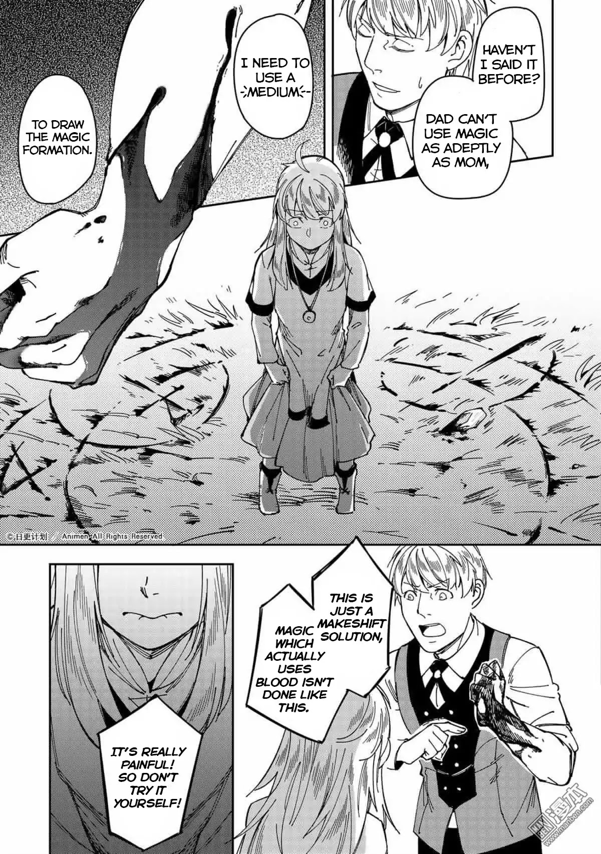 Retired Heroes Chapter 25 page 18 - Chapter 25: A Father and Daugher Moment