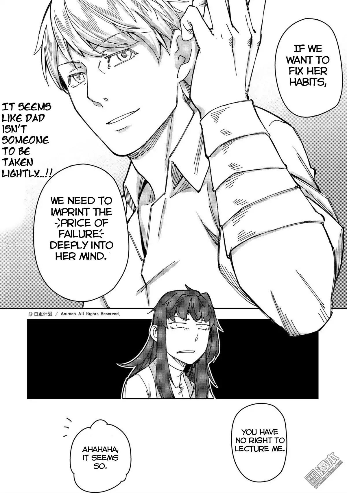 Retired Heroes Chapter 25 page 23 - Chapter 25: A Father and Daugher Moment
