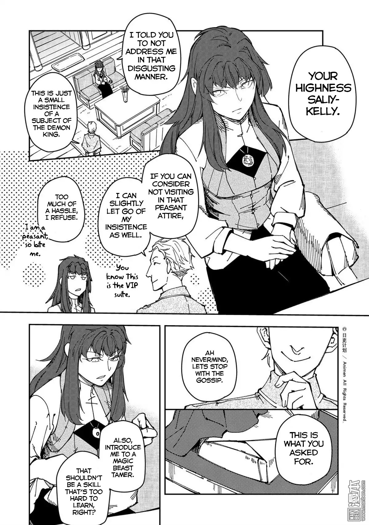 Retired Heroes Chapter 25 page 5 - Chapter 25: A Father and Daugher Moment