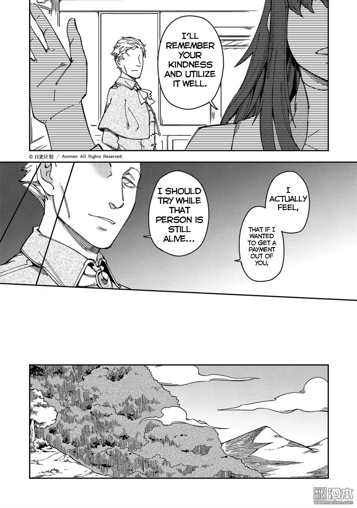 Retired Heroes Chapter 25 page 8 - Chapter 25: A Father and Daugher Moment