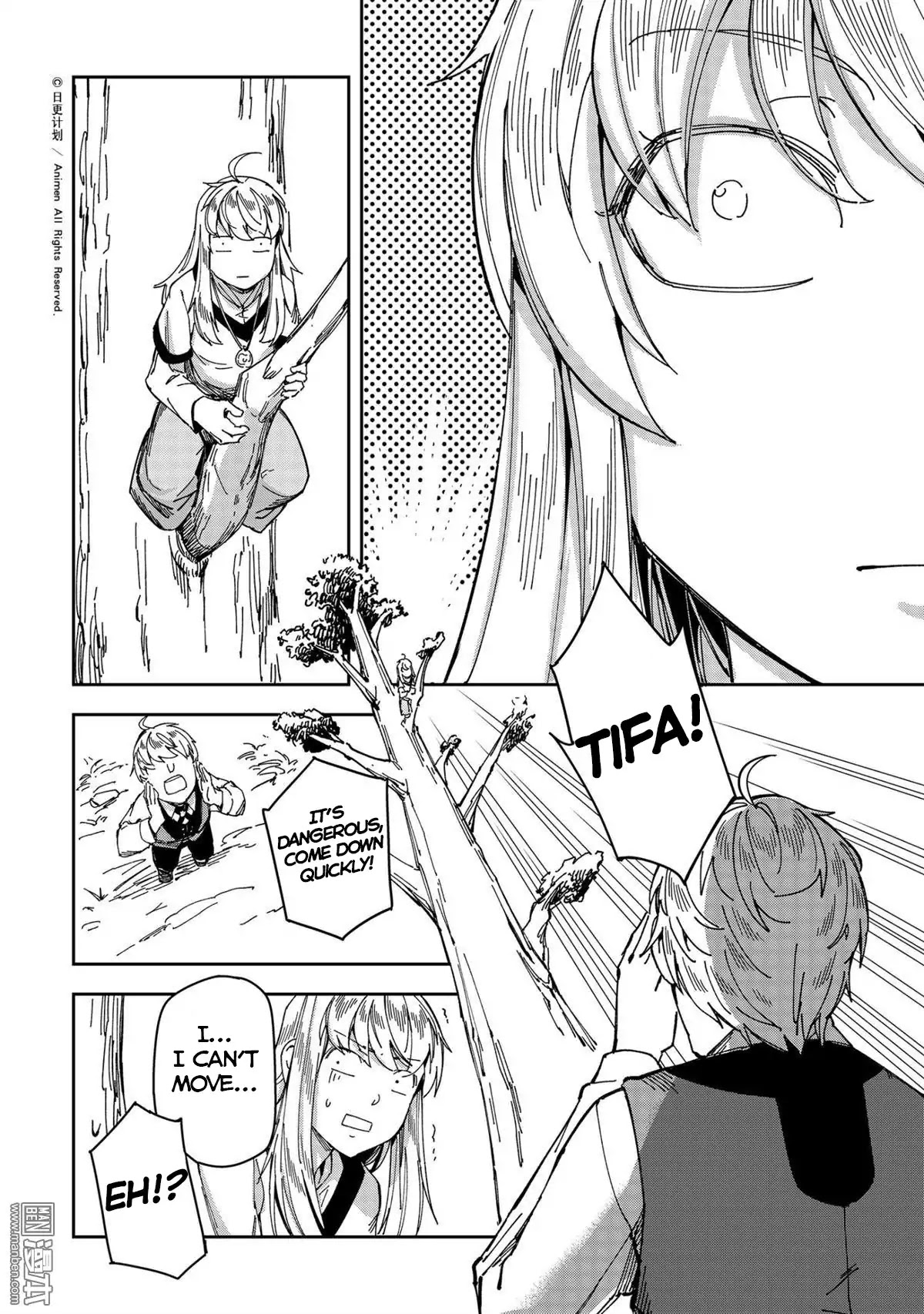 Retired Heroes Chapter 25 page 9 - Chapter 25: A Father and Daugher Moment