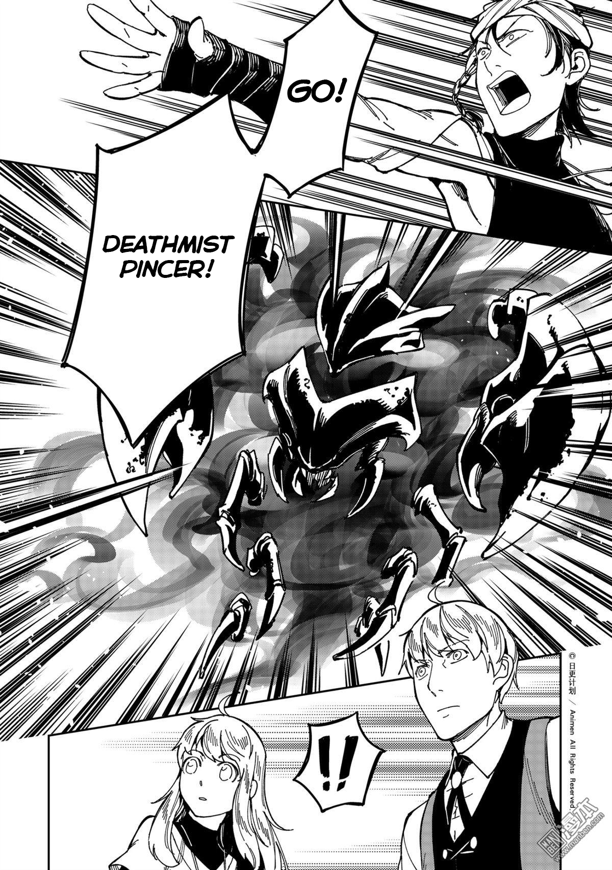 Retired Heroes Chapter 27 page 11 - Chapter 27: Monster Tamer