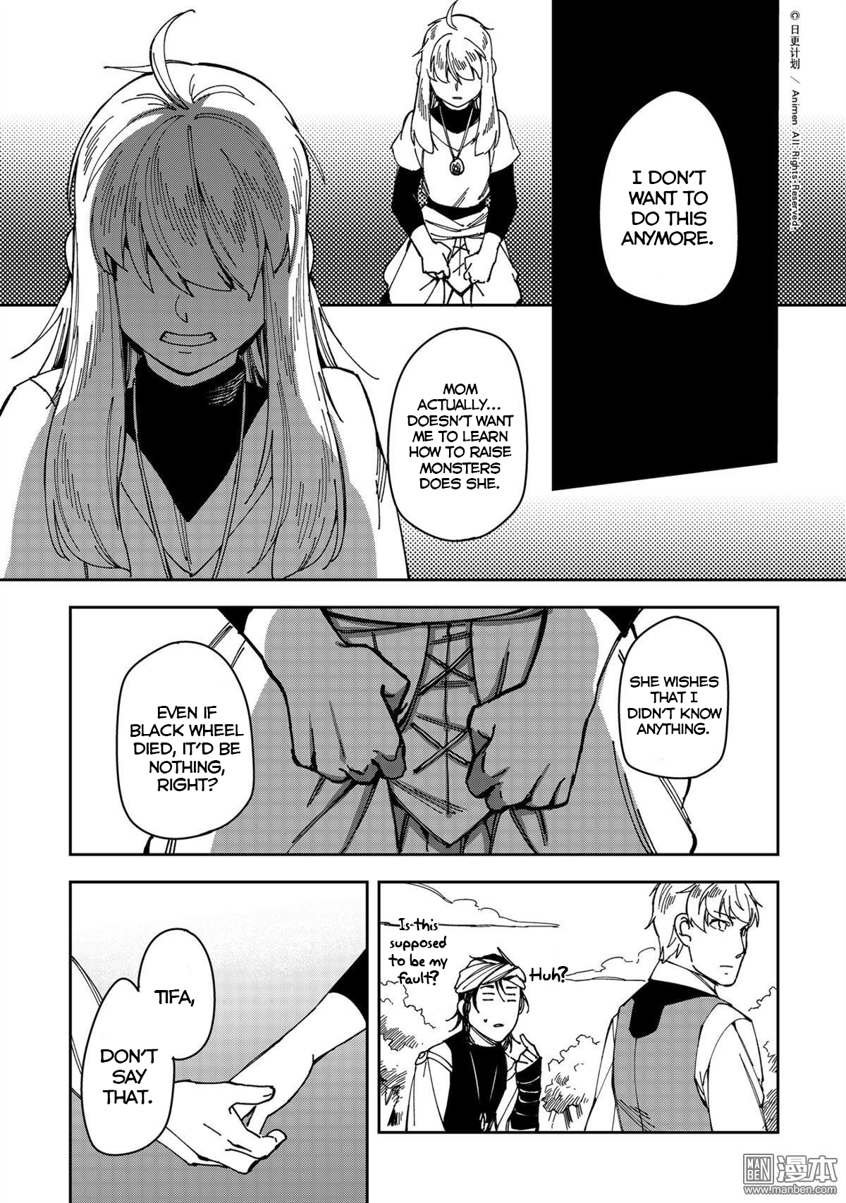 Retired Heroes Chapter 27 page 16 - Chapter 27: Monster Tamer