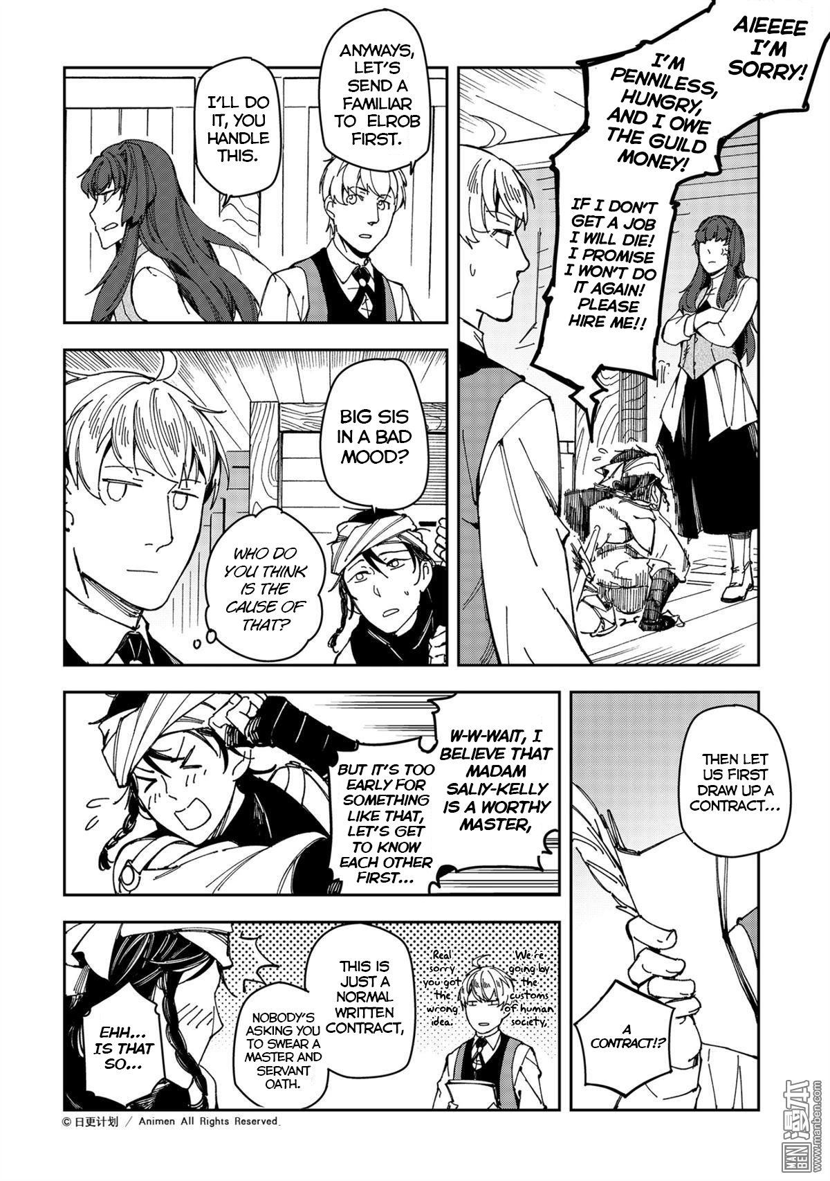 Retired Heroes Chapter 27 page 3 - Chapter 27: Monster Tamer