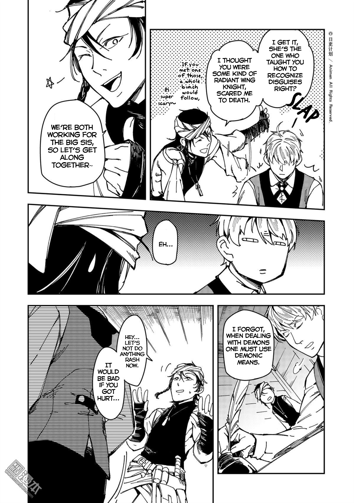 Retired Heroes Chapter 27 page 5 - Chapter 27: Monster Tamer
