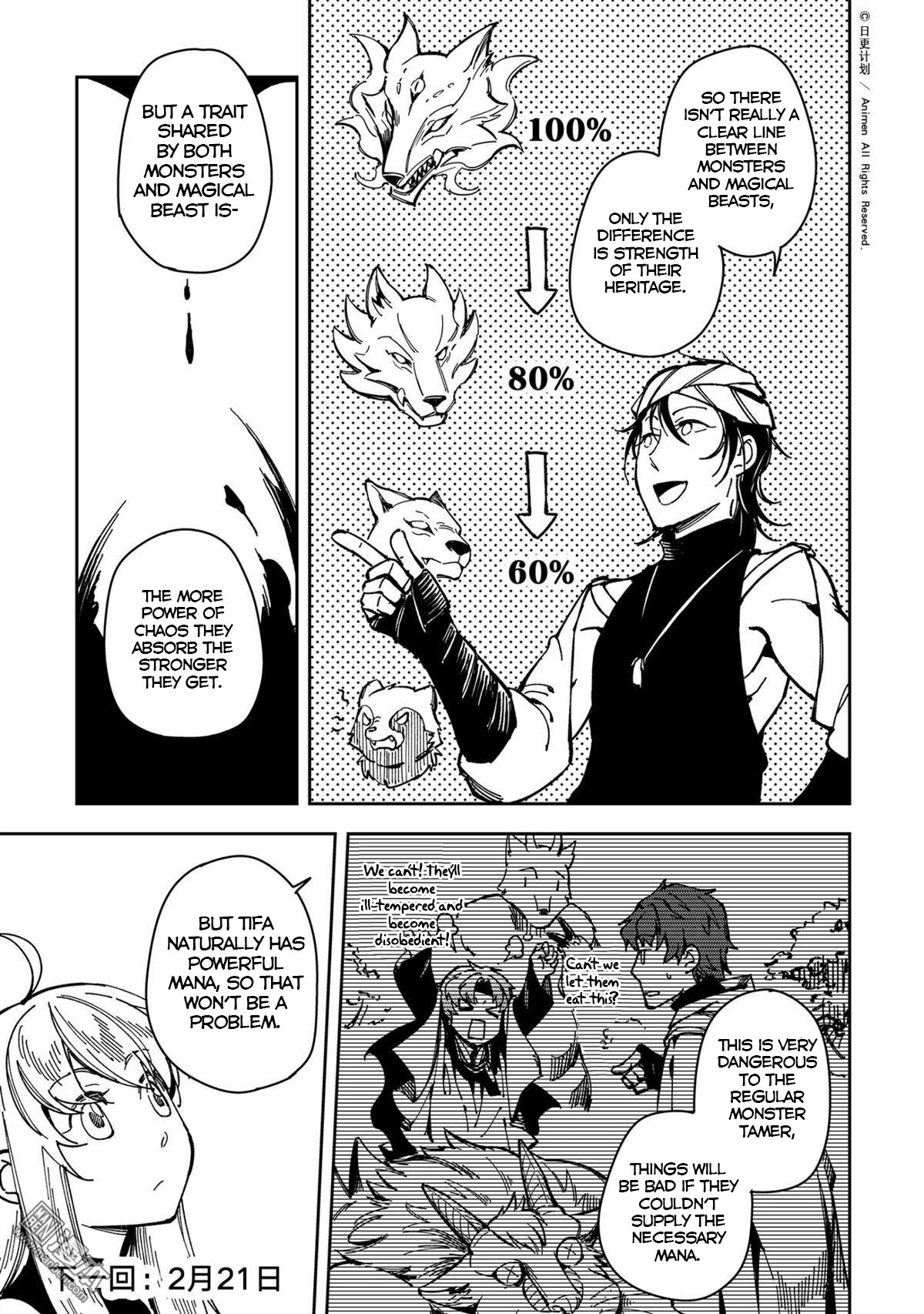 Retired Heroes Chapter 28 page 12 - Chapter 28: Discourse