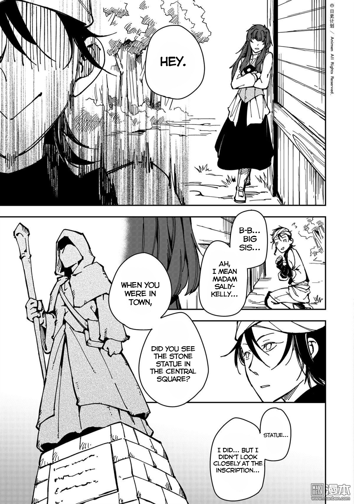 Retired Heroes Chapter 28 page 14 - Chapter 28: Discourse
