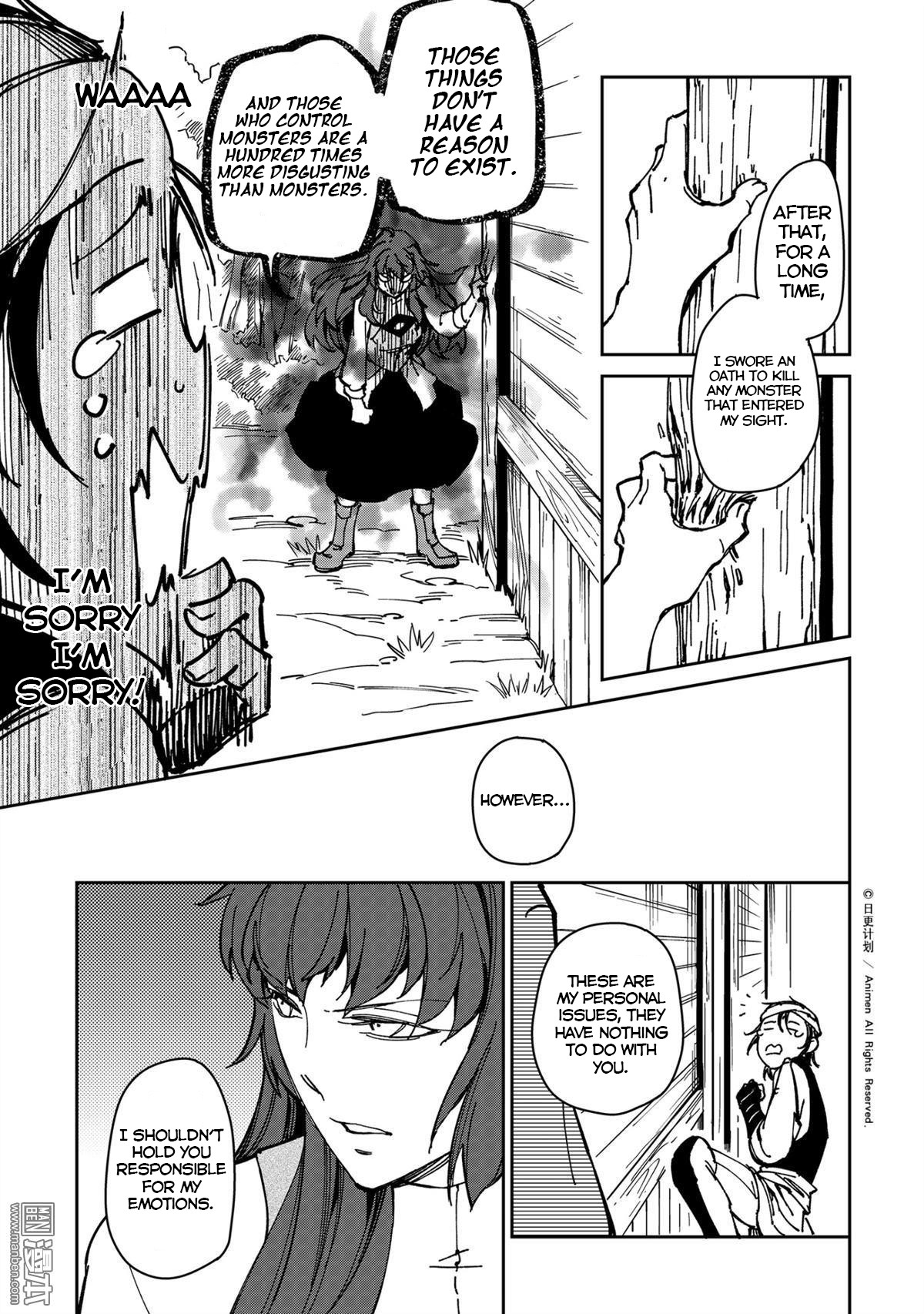 Retired Heroes Chapter 28 page 16 - Chapter 28: Discourse