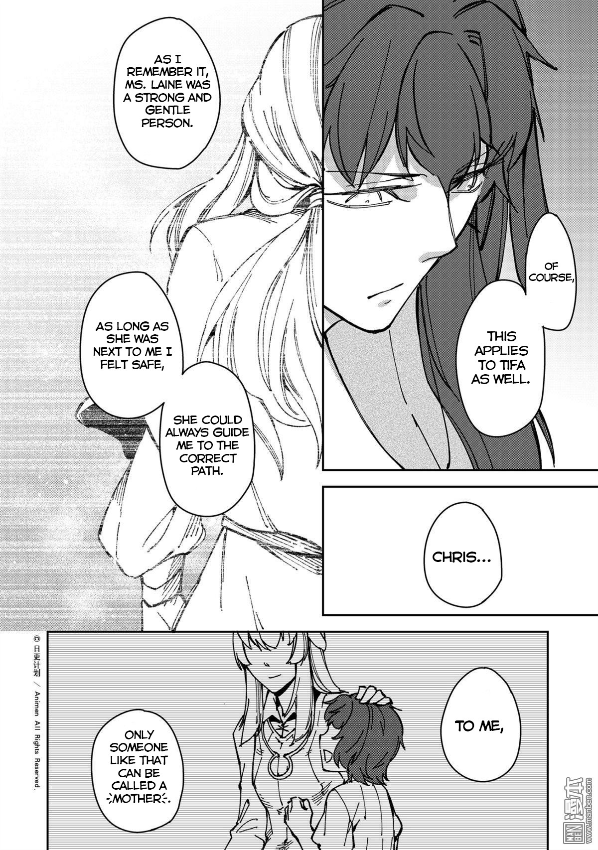 Retired Heroes Chapter 28 page 19 - Chapter 28: Discourse