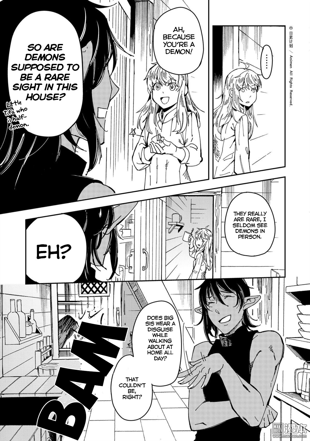 Retired Heroes Chapter 28 page 4 - Chapter 28: Discourse