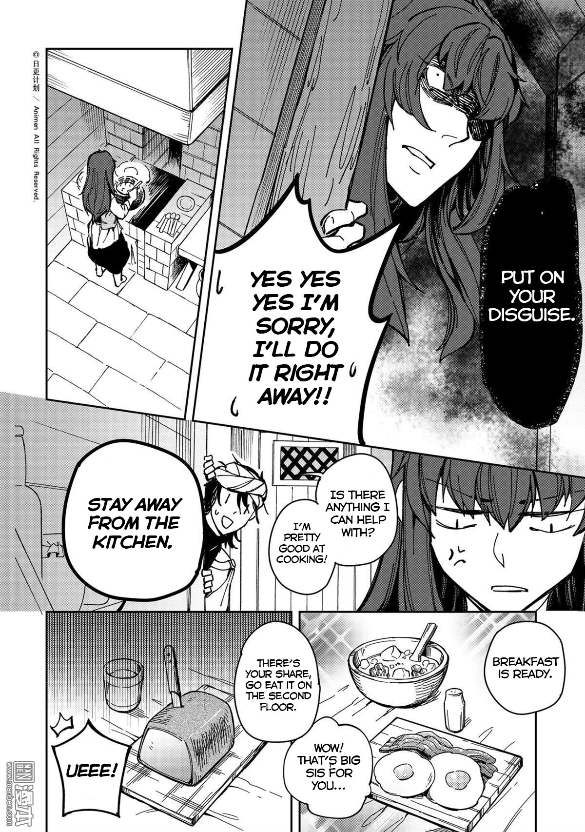 Retired Heroes Chapter 28 page 5 - Chapter 28: Discourse