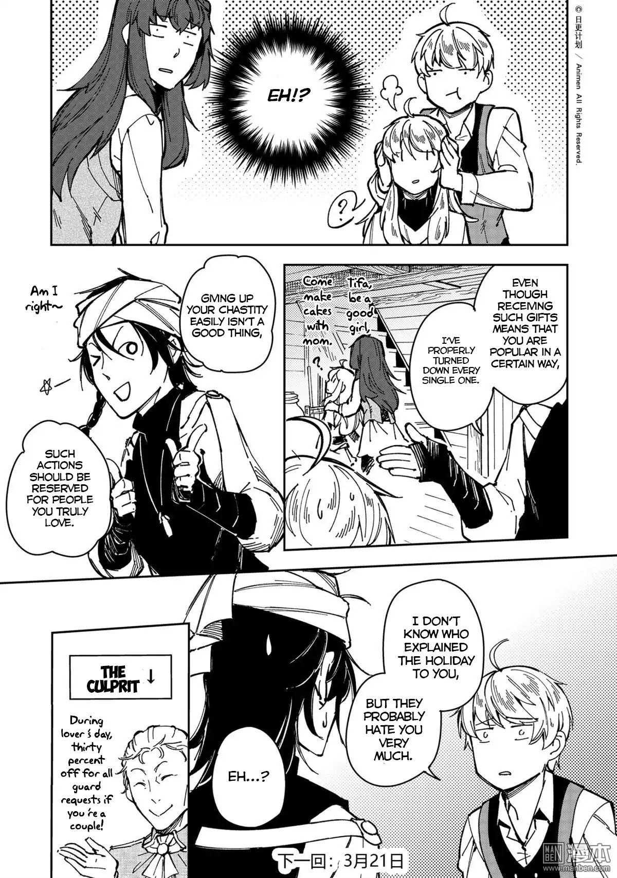 Retired Heroes Chapter 29 page 10 - Chapter 29: Lover's Day (Heroes + Angels)