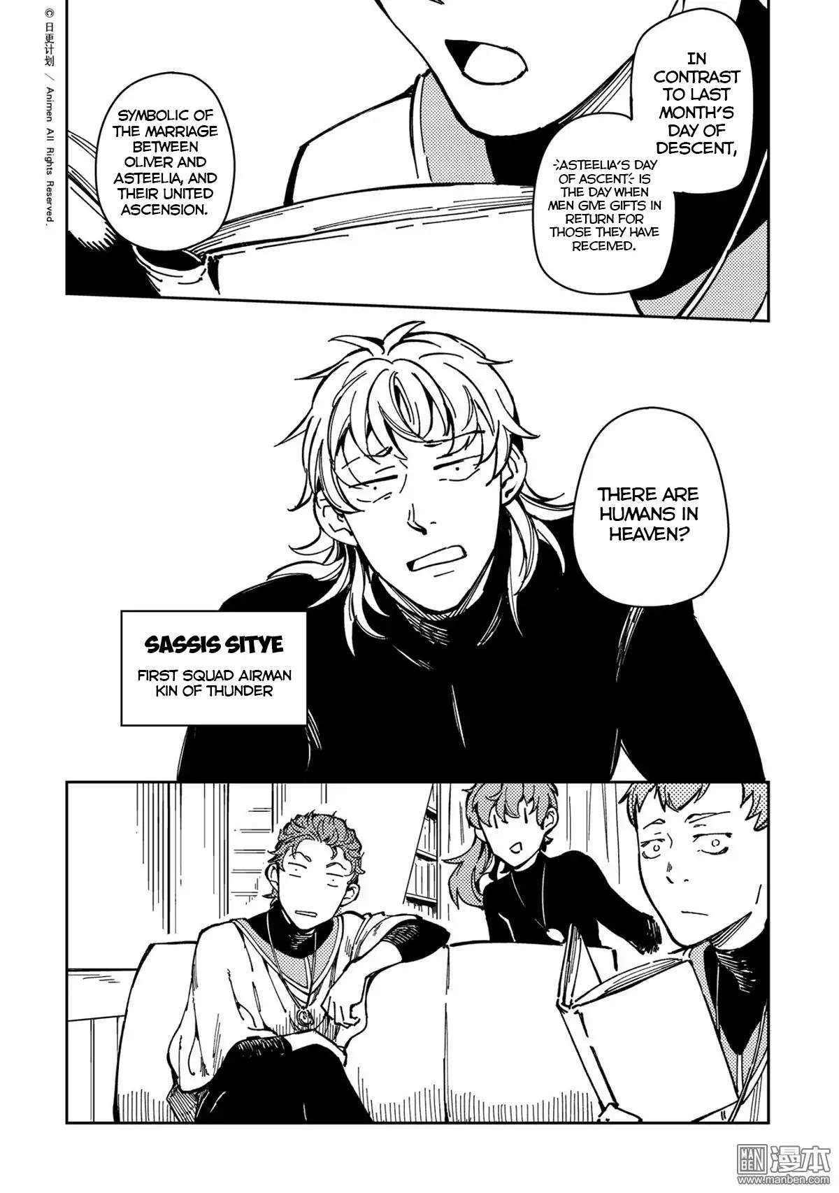 Retired Heroes Chapter 29 page 12 - Chapter 29: Lover's Day (Heroes + Angels)