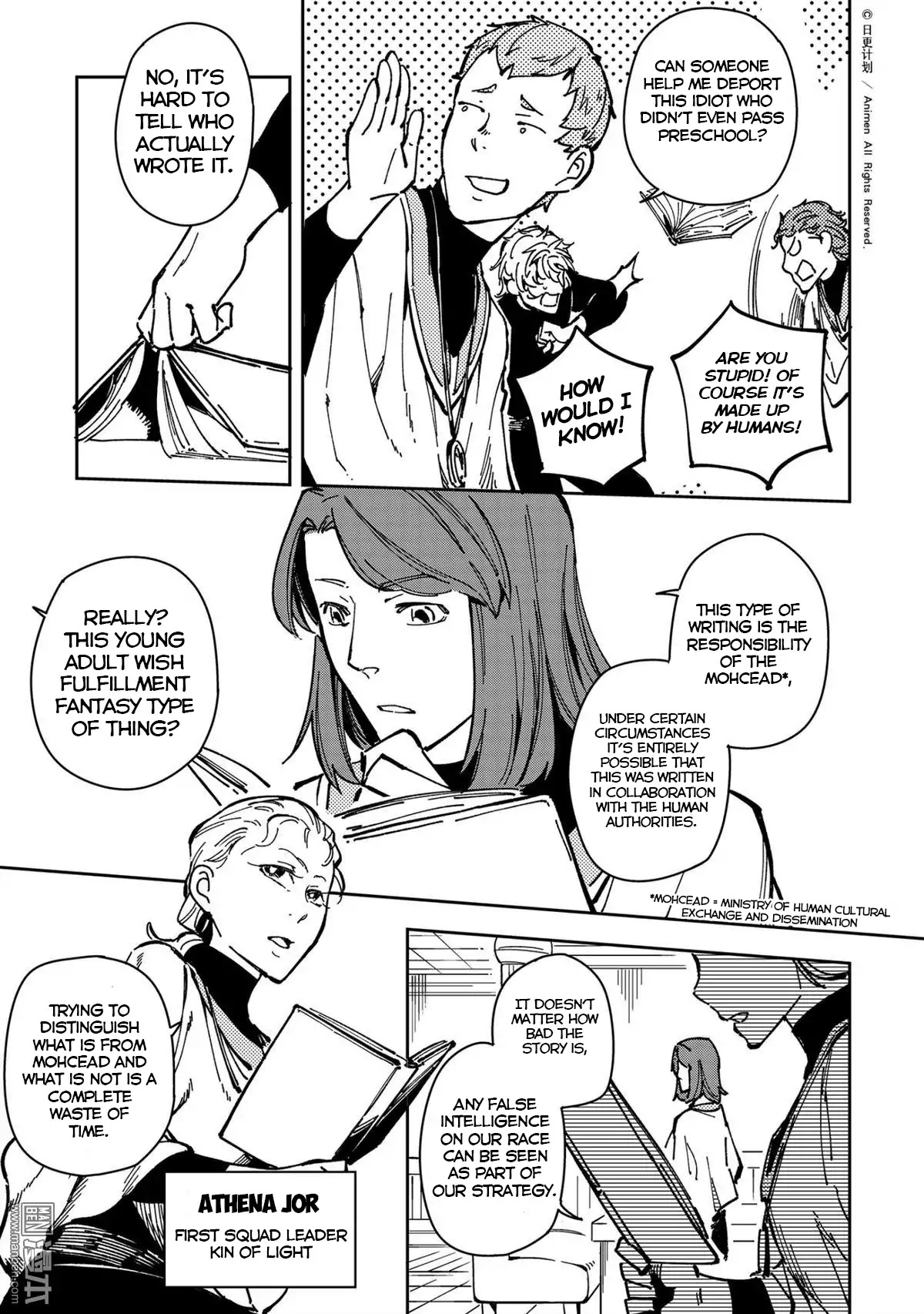 Retired Heroes Chapter 29 page 13 - Chapter 29: Lover's Day (Heroes + Angels)