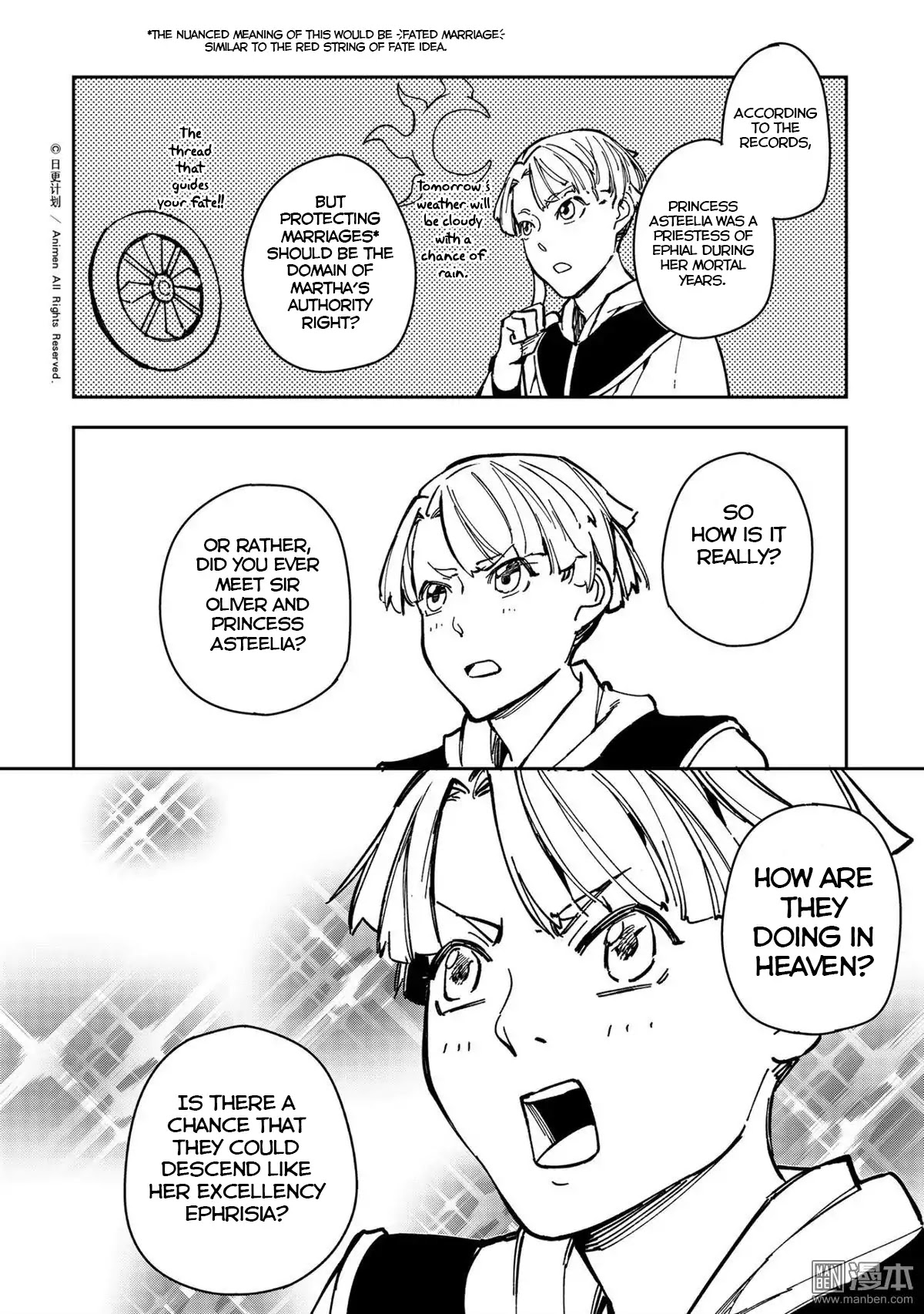 Retired Heroes Chapter 29 page 18 - Chapter 29: Lover's Day (Heroes + Angels)