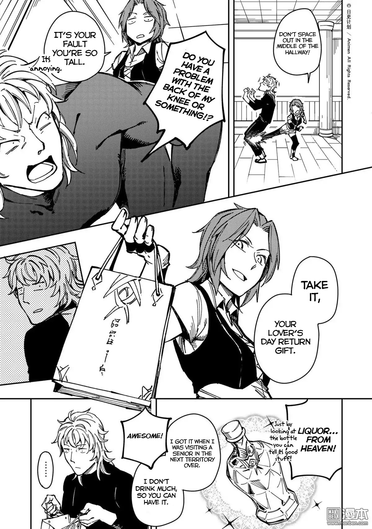 Retired Heroes Chapter 29 page 21 - Chapter 29: Lover's Day (Heroes + Angels)