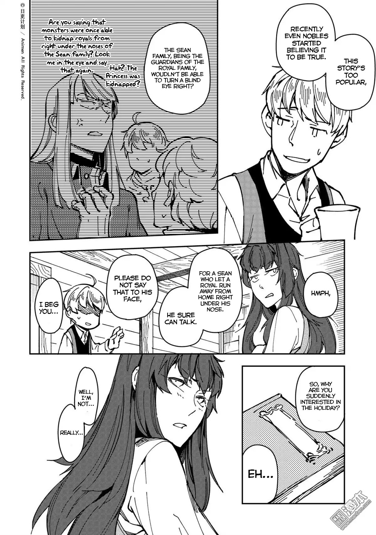 Retired Heroes Chapter 29 page 7 - Chapter 29: Lover's Day (Heroes + Angels)