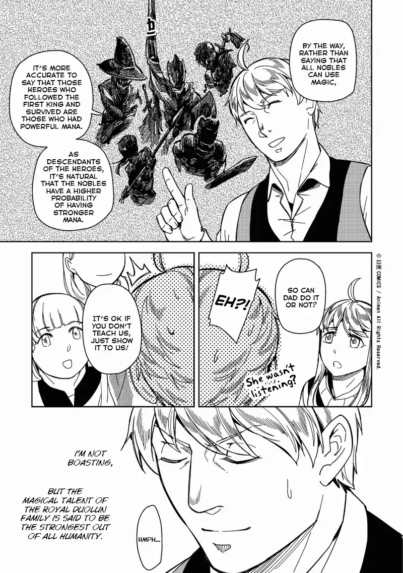 Retired Heroes Chapter 3 page 13 - Chapter 3: A Child’s Education Cannot Wait