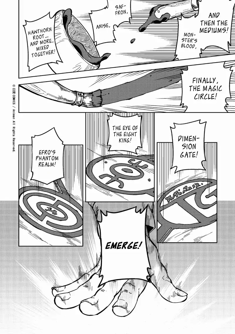 Retired Heroes Chapter 3 page 16 - Chapter 3: A Child’s Education Cannot Wait