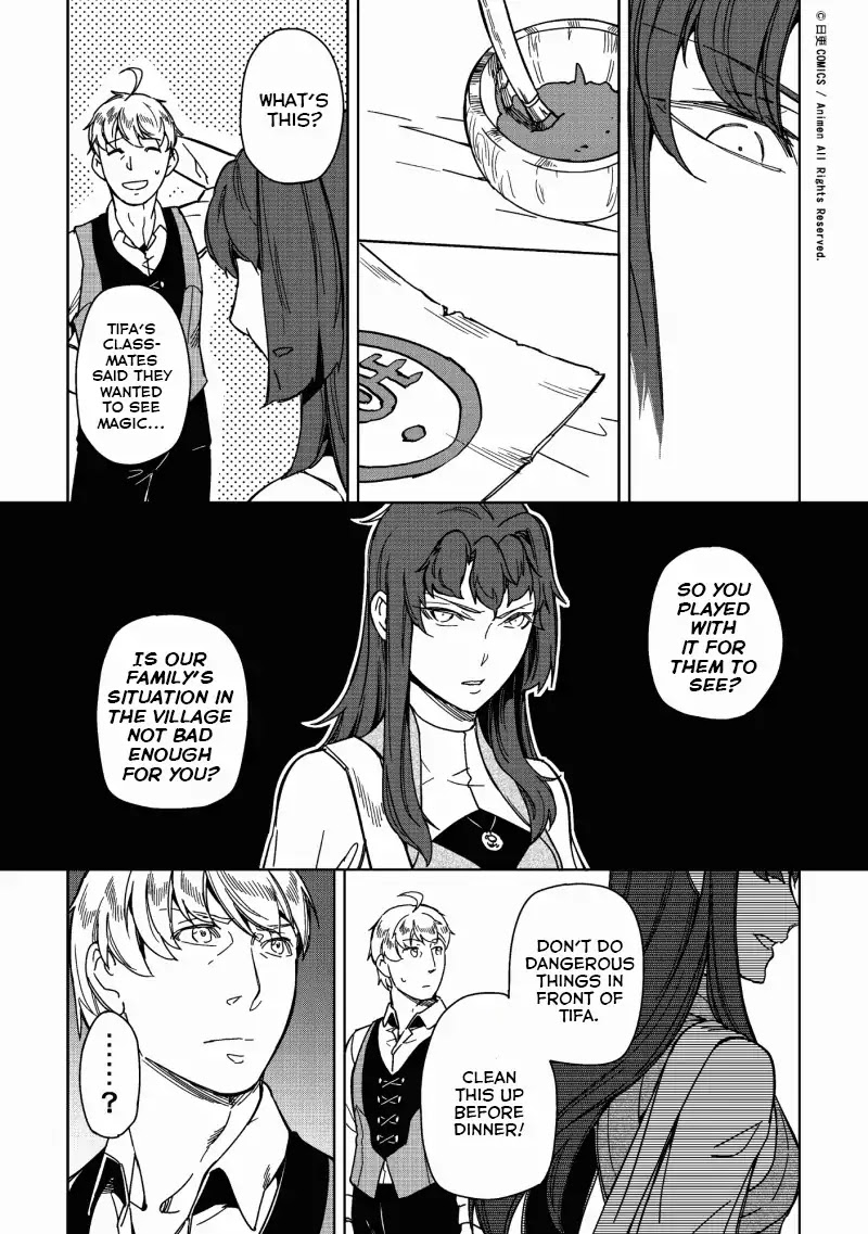 Retired Heroes Chapter 3 page 24 - Chapter 3: A Child’s Education Cannot Wait