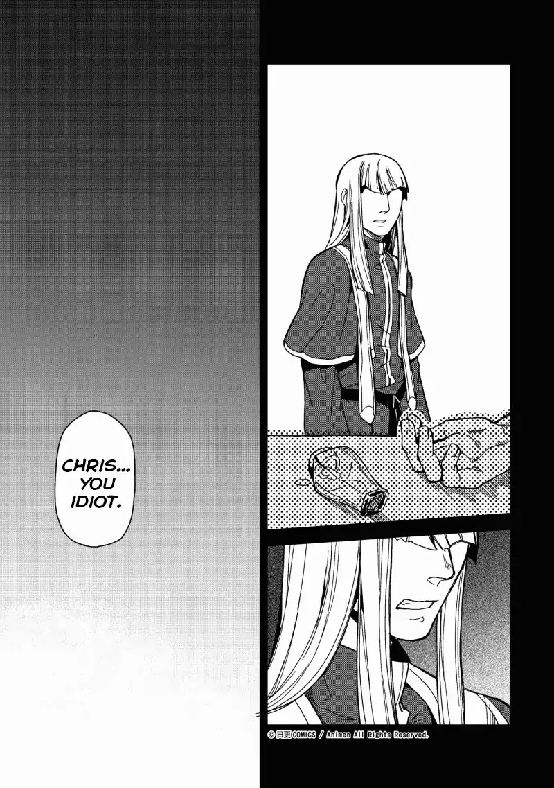 Retired Heroes Chapter 3 page 7 - Chapter 3: A Child’s Education Cannot Wait