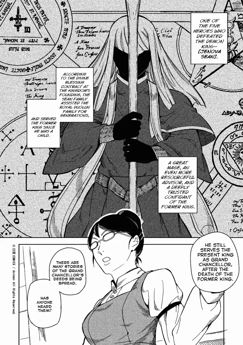 Retired Heroes Chapter 3 page 8 - Chapter 3: A Child’s Education Cannot Wait
