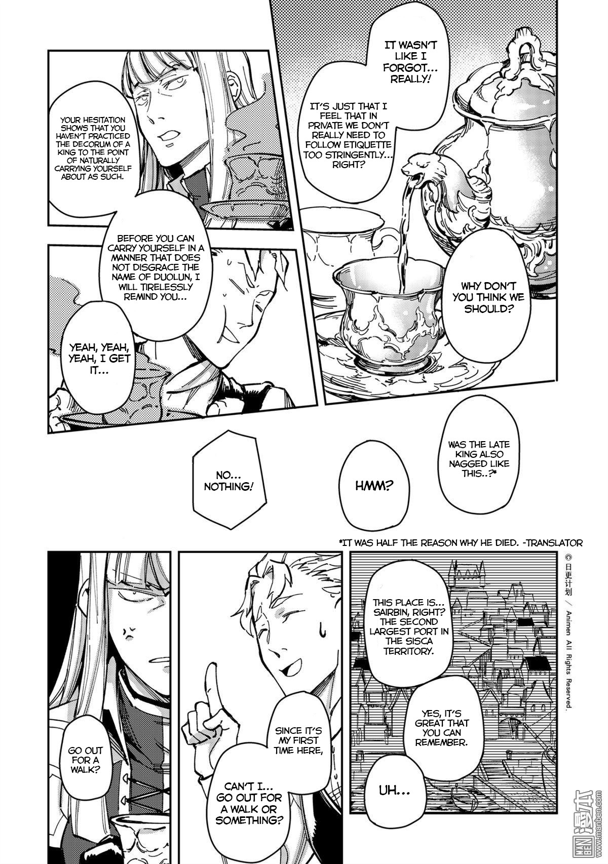 Retired Heroes Chapter 30 page 10 - Chapter 30: A Family Vacation