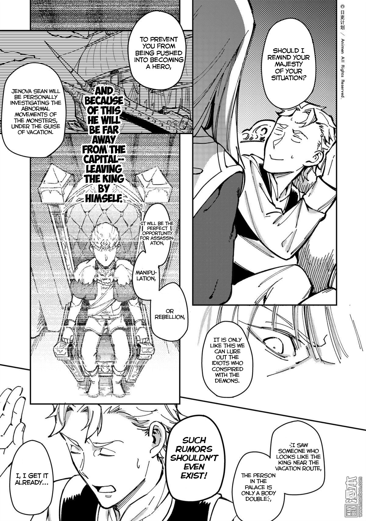 Retired Heroes Chapter 30 page 11 - Chapter 30: A Family Vacation
