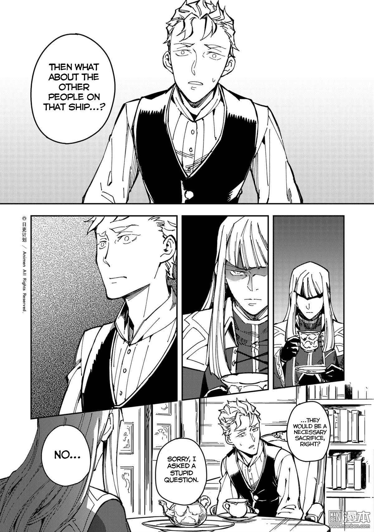 Retired Heroes Chapter 30 page 13 - Chapter 30: A Family Vacation