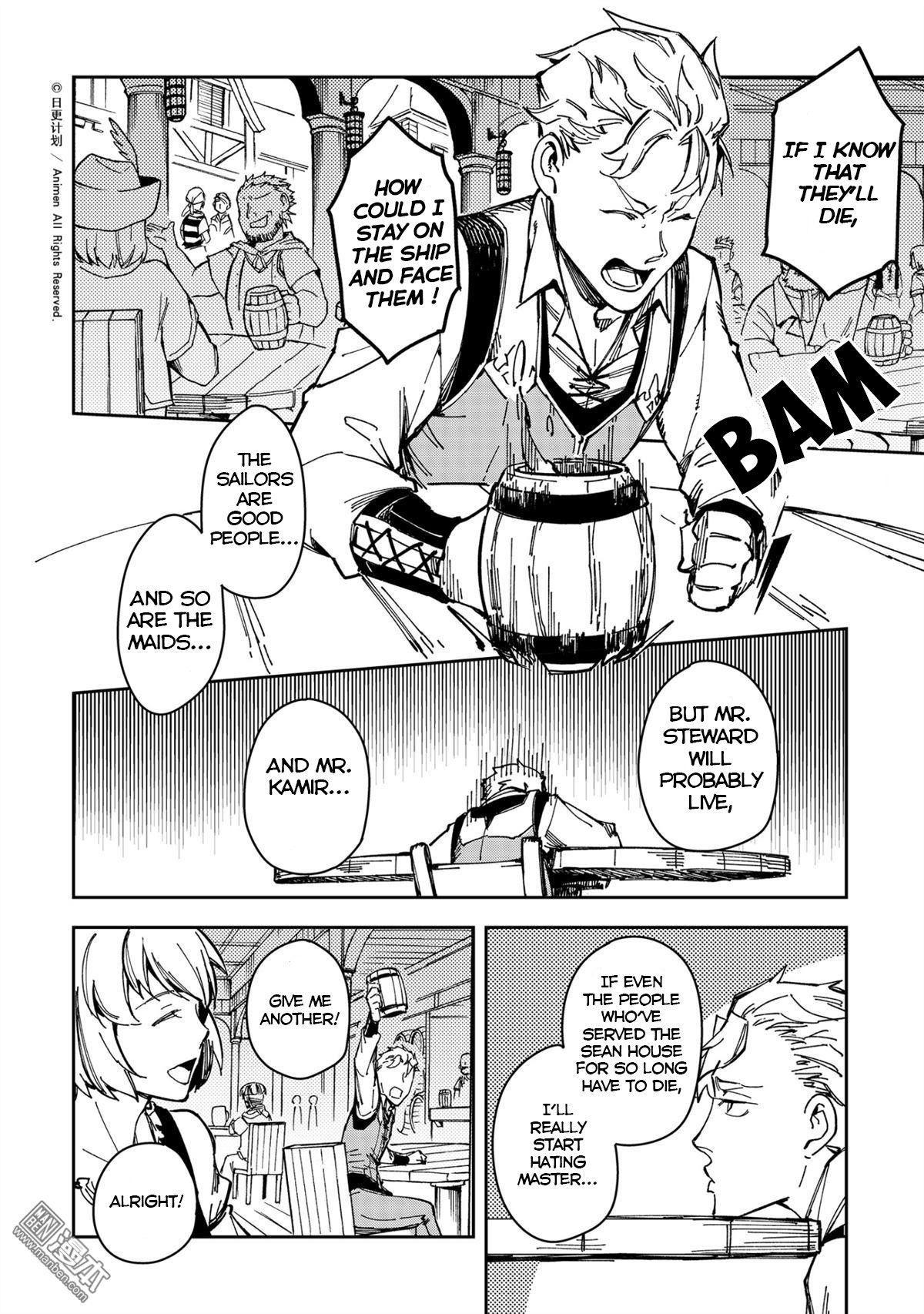 Retired Heroes Chapter 30 page 16 - Chapter 30: A Family Vacation