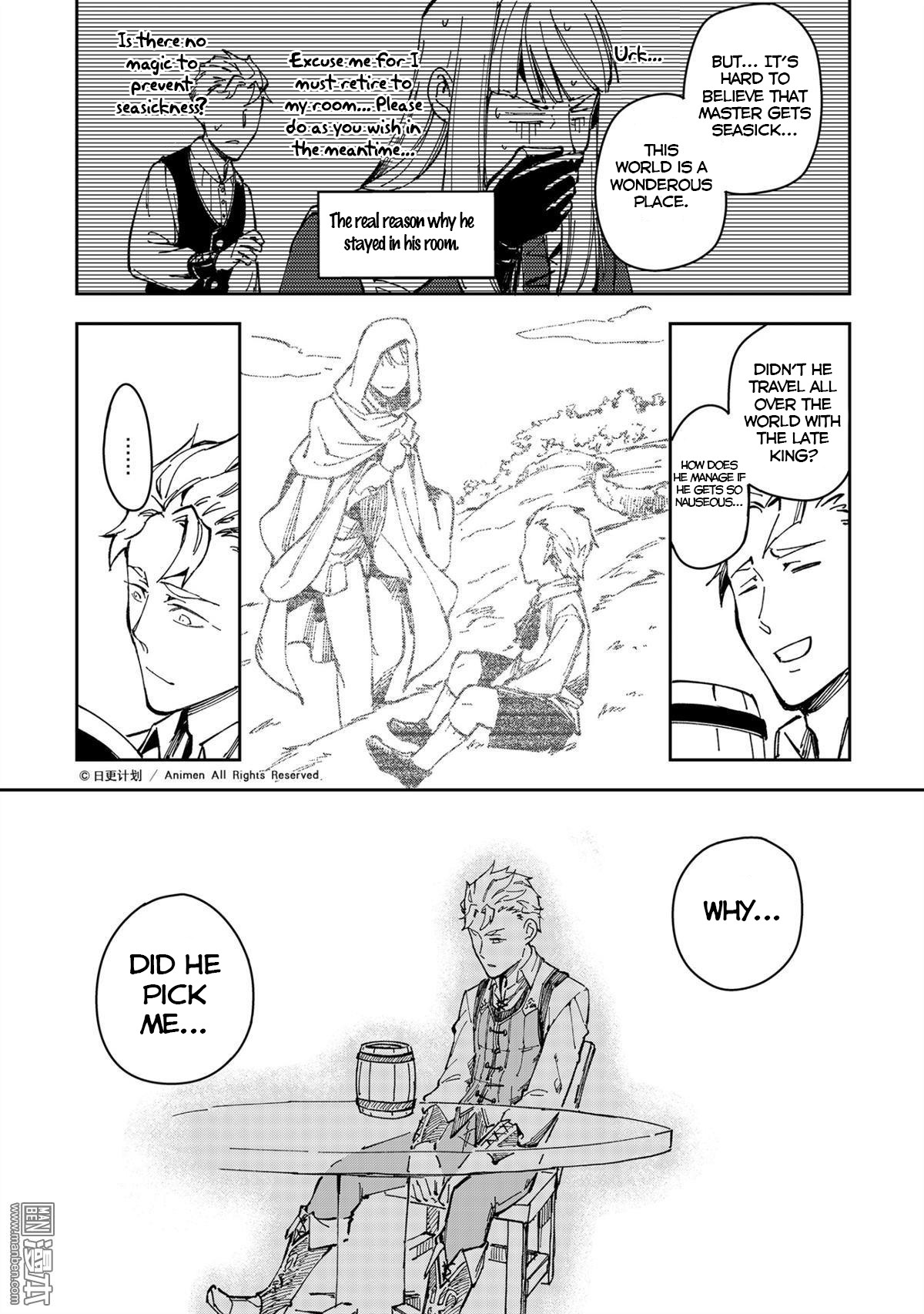 Retired Heroes Chapter 30 page 17 - Chapter 30: A Family Vacation
