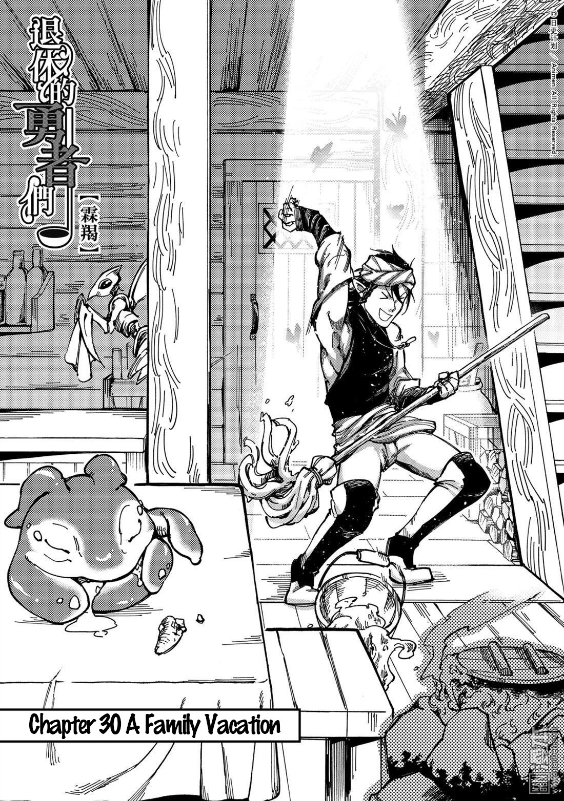Retired Heroes Chapter 30 page 2 - Chapter 30: A Family Vacation