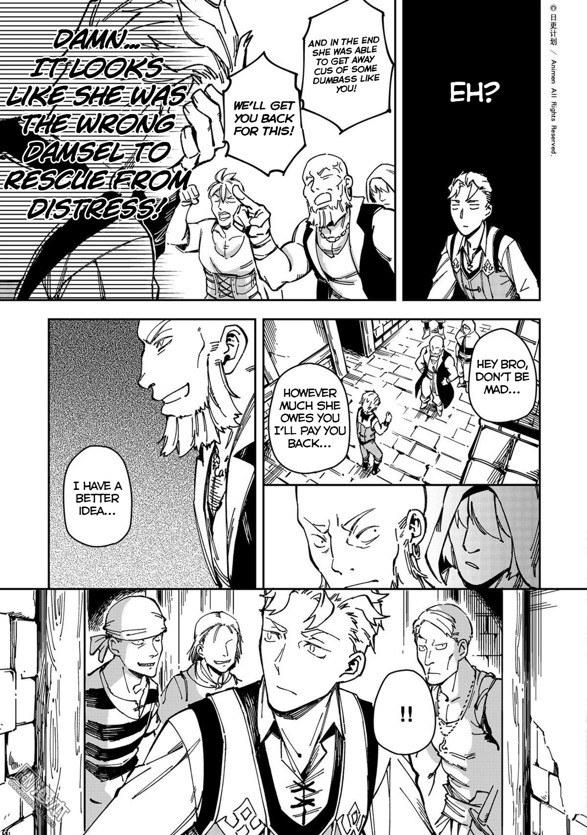 Retired Heroes Chapter 30 page 21 - Chapter 30: A Family Vacation