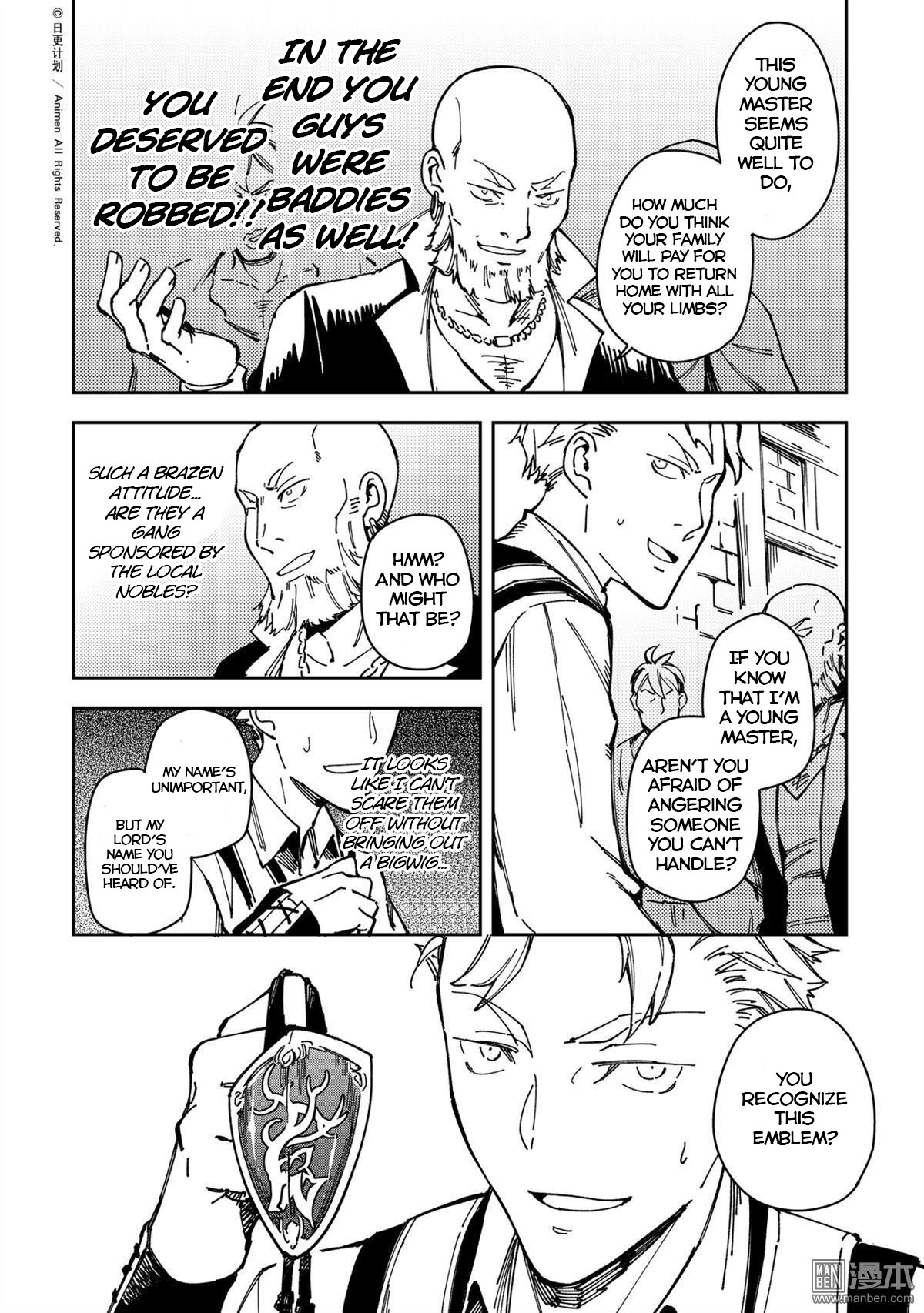 Retired Heroes Chapter 30 page 22 - Chapter 30: A Family Vacation