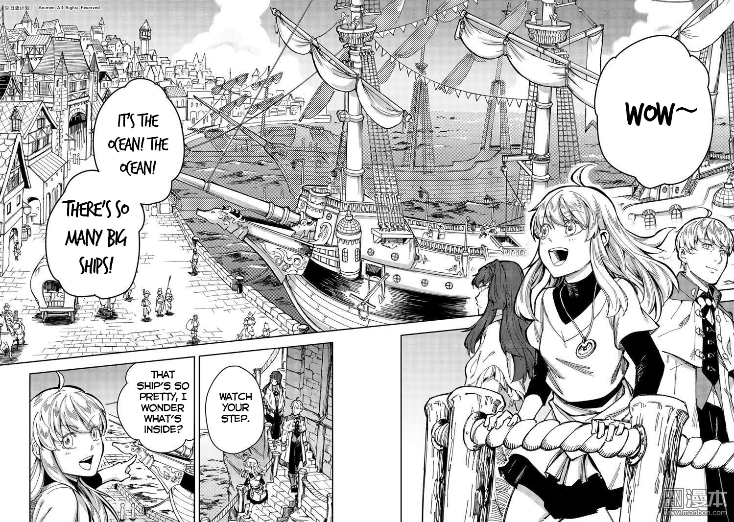 Retired Heroes Chapter 30 page 3 - Chapter 30: A Family Vacation