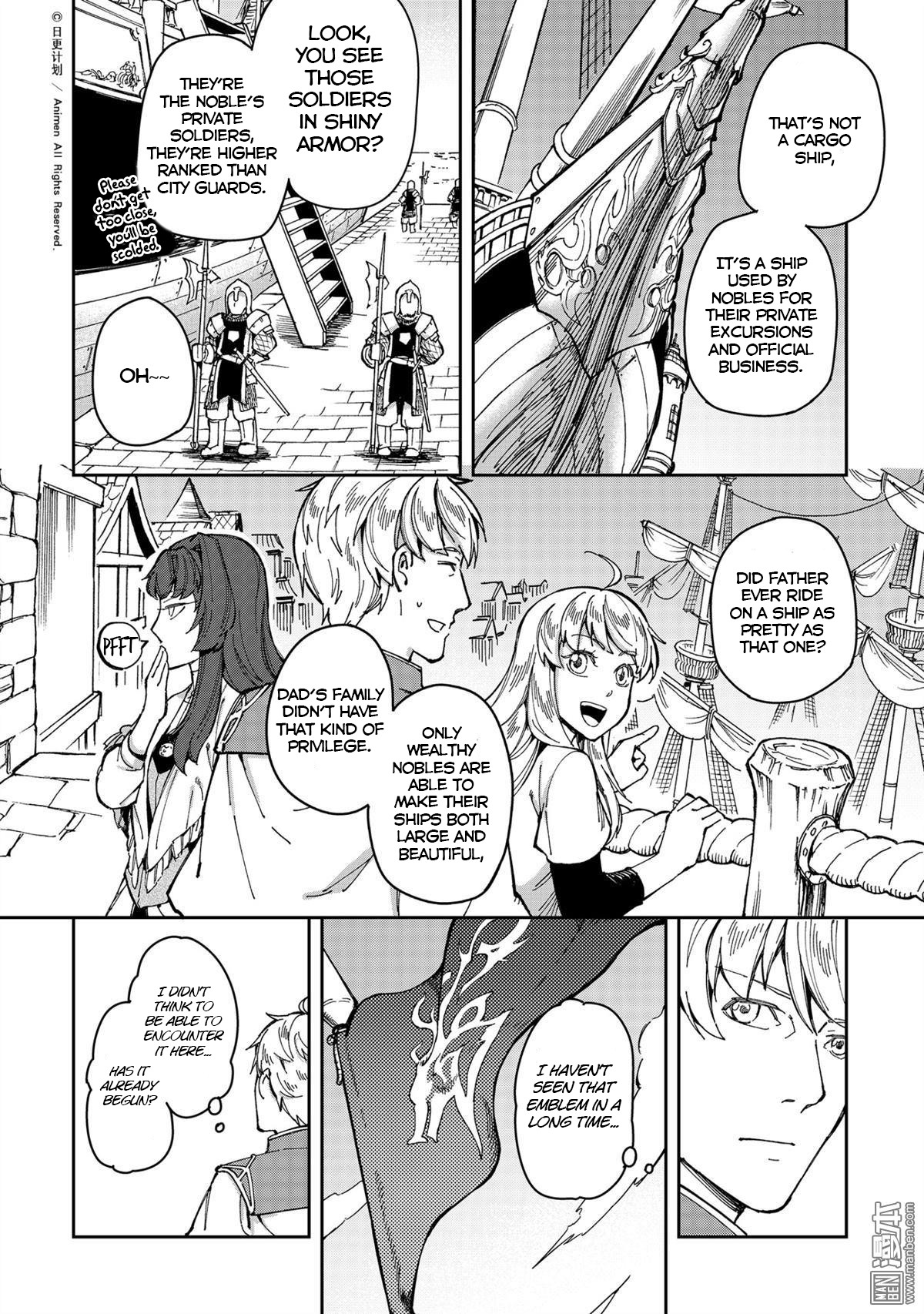 Retired Heroes Chapter 30 page 4 - Chapter 30: A Family Vacation