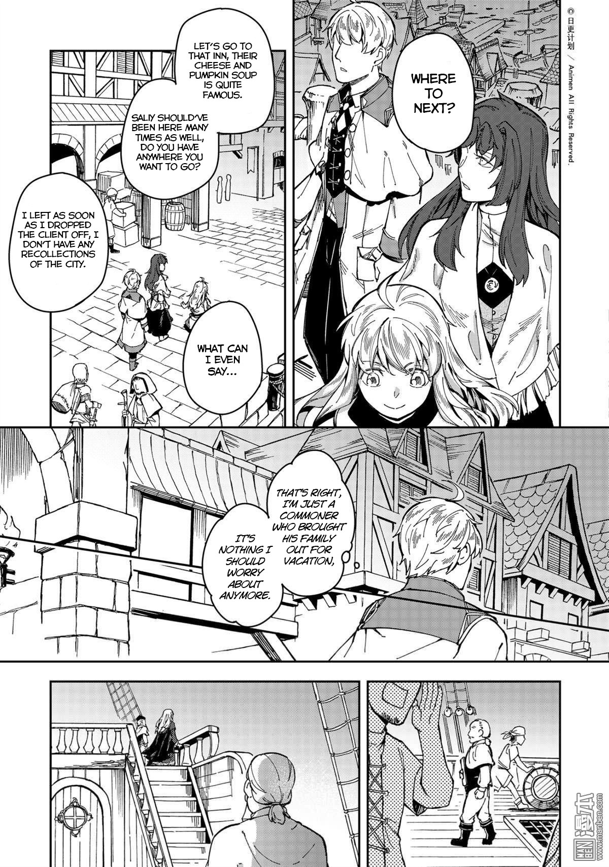 Retired Heroes Chapter 30 page 5 - Chapter 30: A Family Vacation