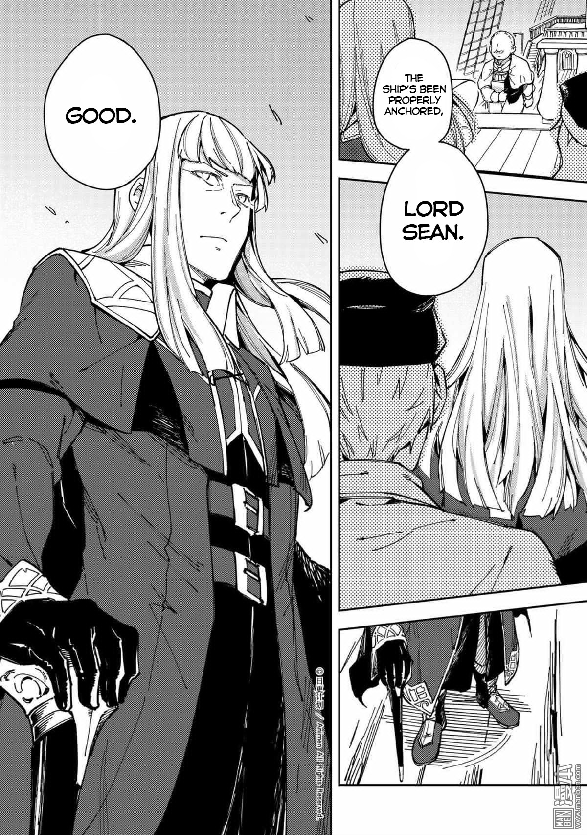 Retired Heroes Chapter 30 page 6 - Chapter 30: A Family Vacation