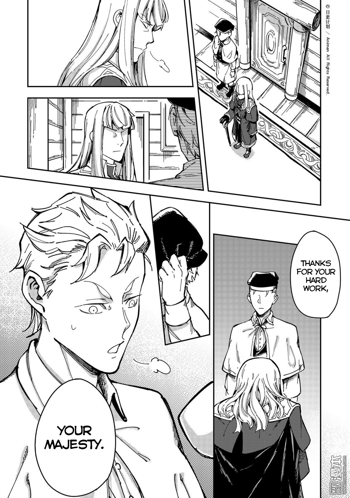Retired Heroes Chapter 30 page 8 - Chapter 30: A Family Vacation