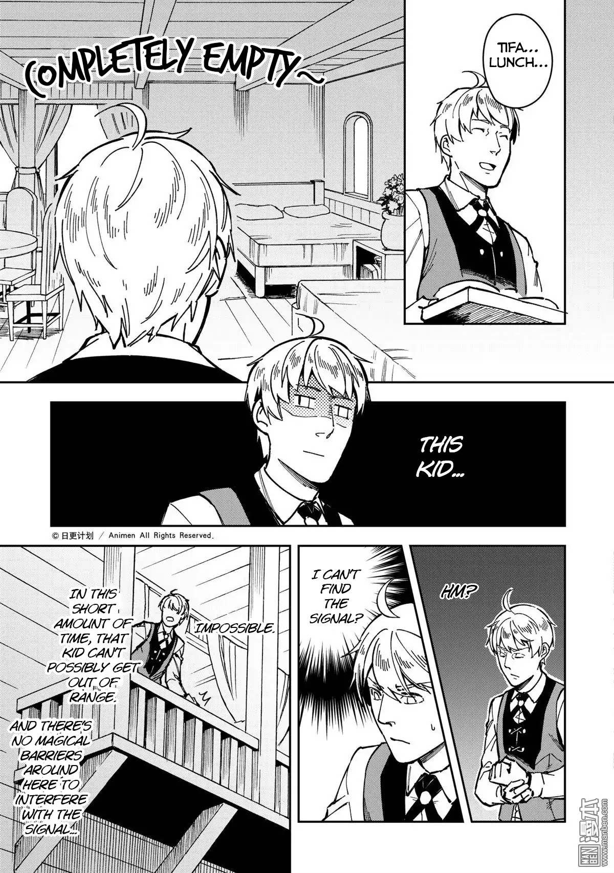 Retired Heroes Chapter 31 page 14 - Chapter 31: A Family Vacation(2)