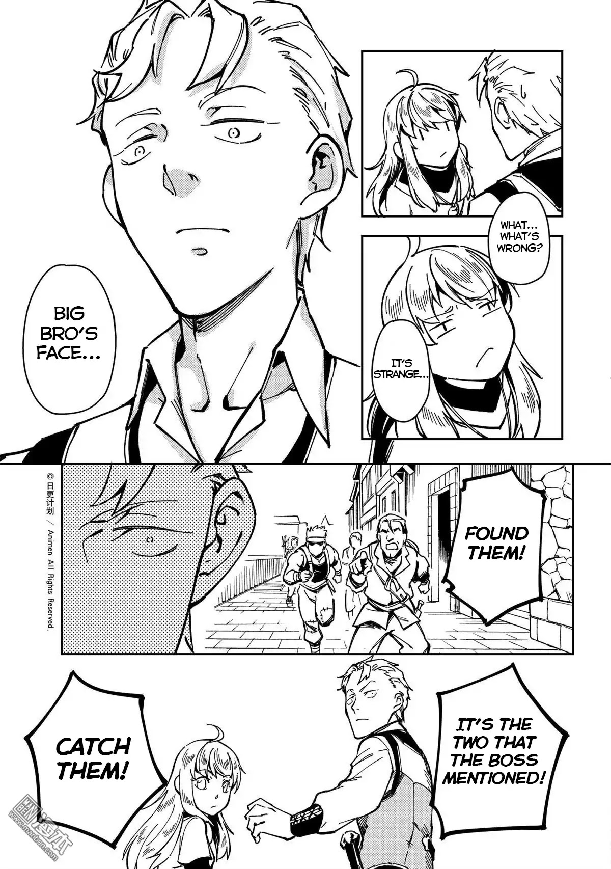 Retired Heroes Chapter 31 page 18 - Chapter 31: A Family Vacation(2)