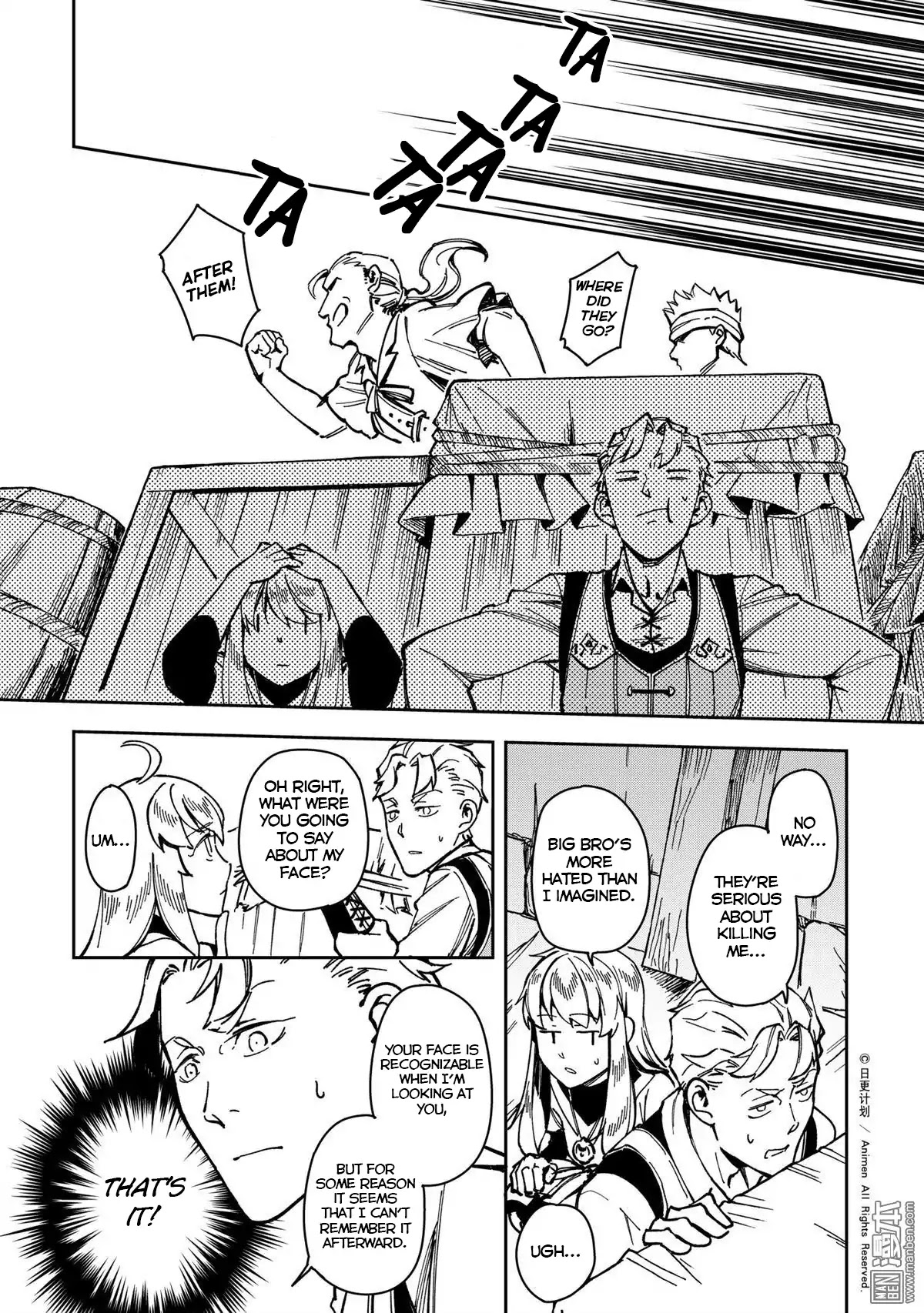 Retired Heroes Chapter 31 page 19 - Chapter 31: A Family Vacation(2)