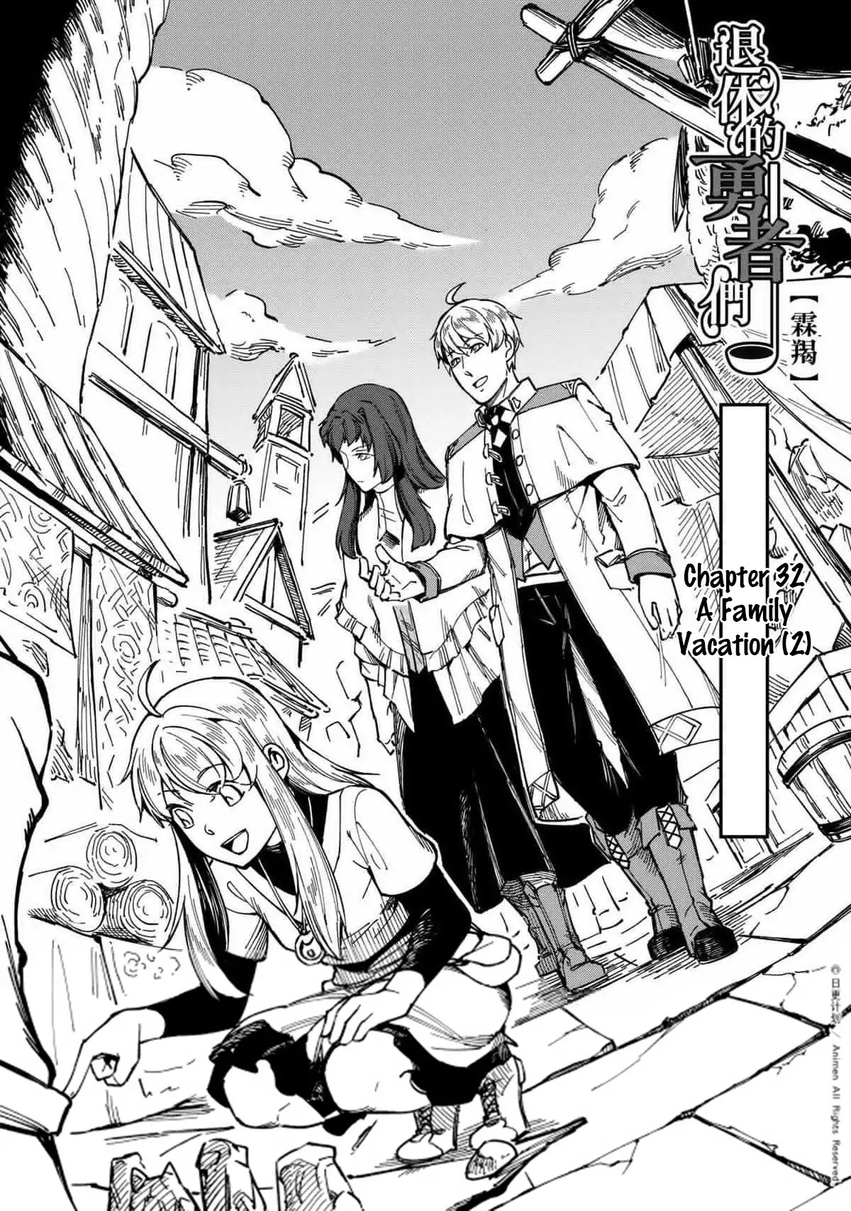 Retired Heroes Chapter 31 page 2 - Chapter 31: A Family Vacation(2)