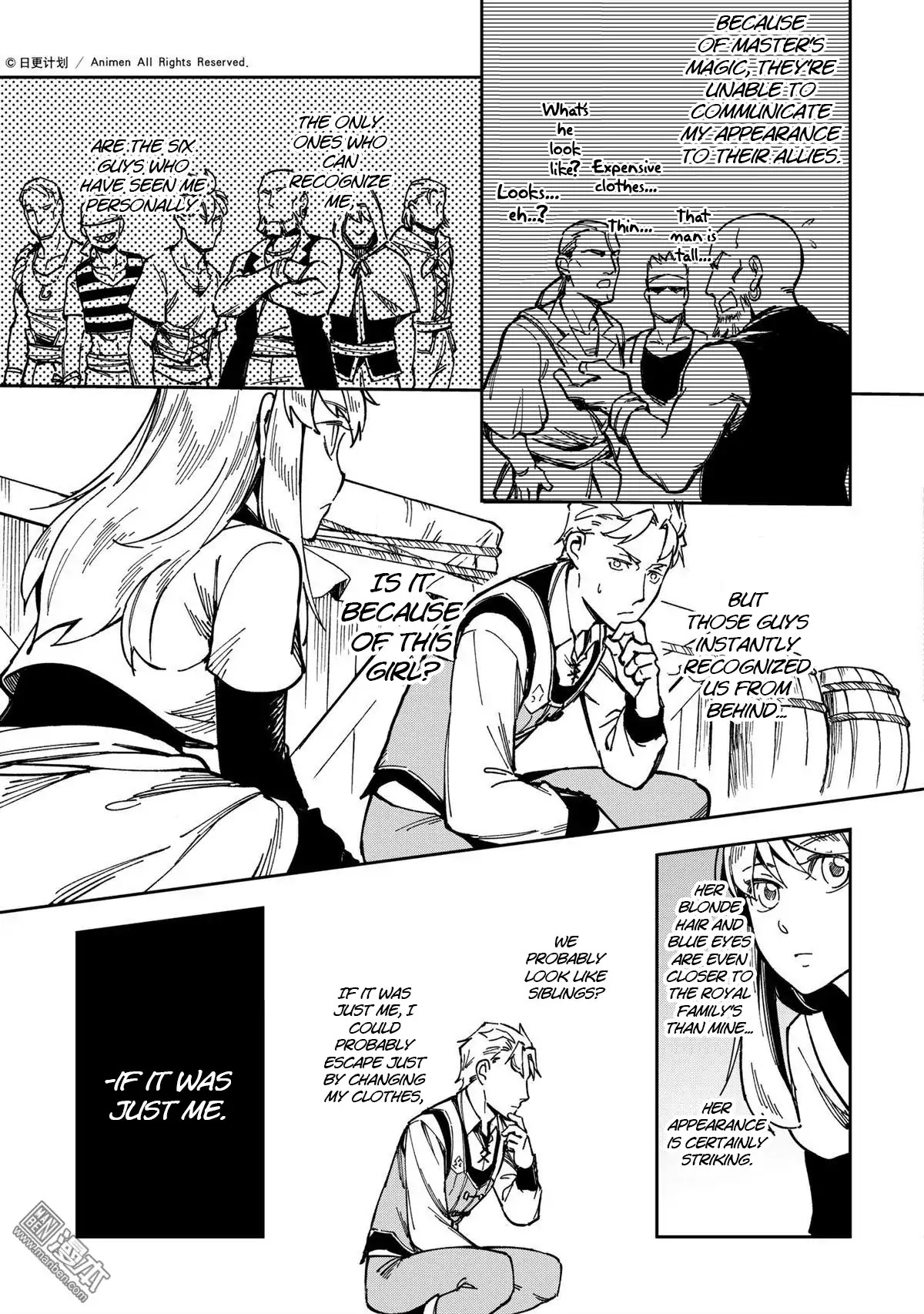 Retired Heroes Chapter 31 page 20 - Chapter 31: A Family Vacation(2)